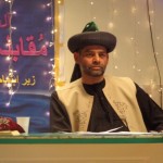 Ali Jilani