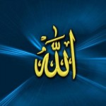 Allah