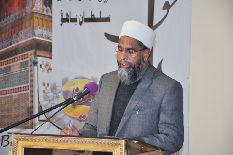 Allama Masood Akhtar Hazarvi