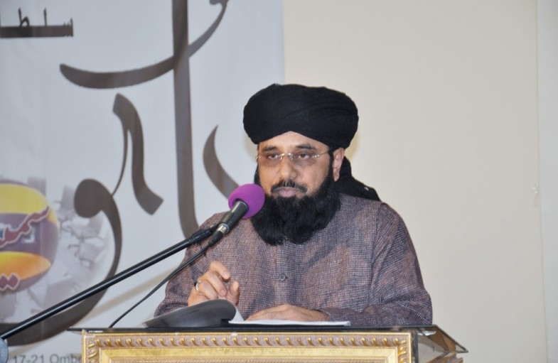 Allama Syed Zaffar ullah Shah