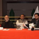 Awami Tehreek Conference