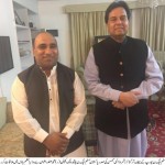 Captian safdar
