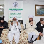 Jamaat e Ahl e Sunnat Reception Idara Misbah ul Quraan UK