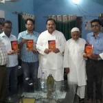 Darbhanga Times Ijra