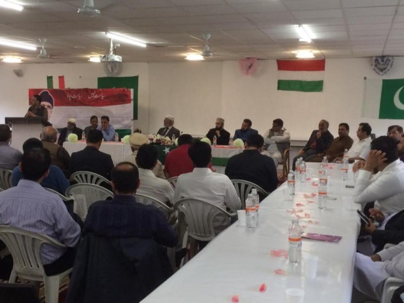 Denmark Foundation Day Program