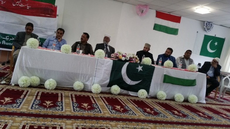 Denmark Foundation Day Program