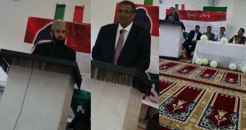 Denmark Foundation Day Program