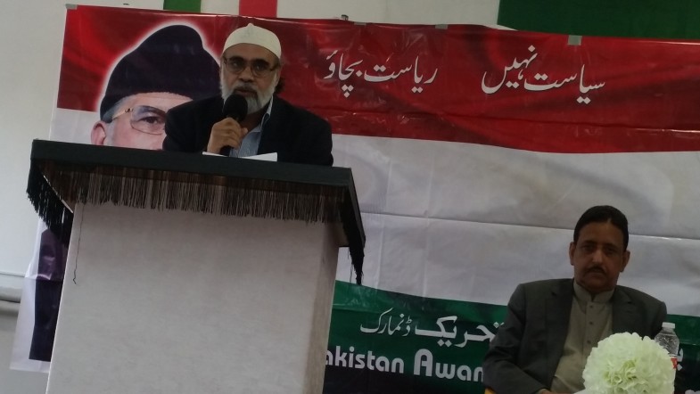 Denmark Foundation Day Program