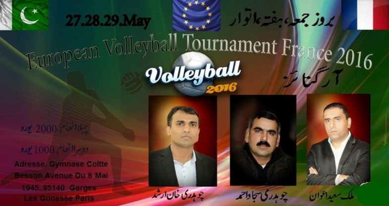 European Volleyball Championship 2016