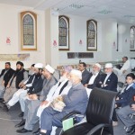 Haq Bahu Seminar Birmingham United Kingdom