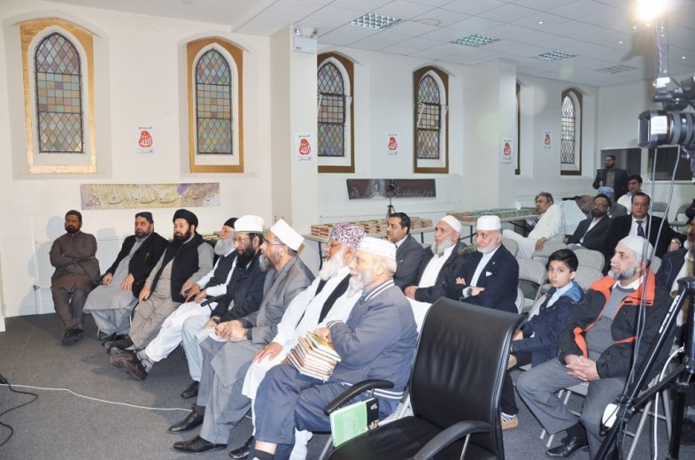 Haq Bahu Seminar Birmingham United Kingdom 