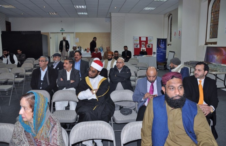 Haq Bahu Seminar Birmingham United Kingdom
