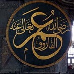 Hazrat Umer Farooq