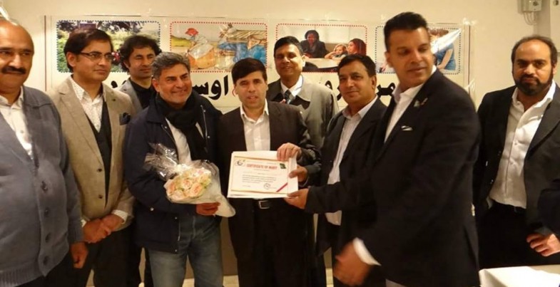 Human Services Programme (1)