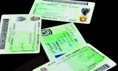 ID Card Recertification