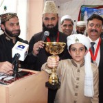 MQI Vienna Naat Muqabla