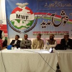 Mehfil Naat in Minhaj ul Quran Paris (7)
