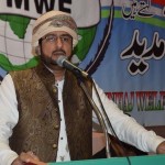 Mehfil Naat in Minhaj ul Quran Paris