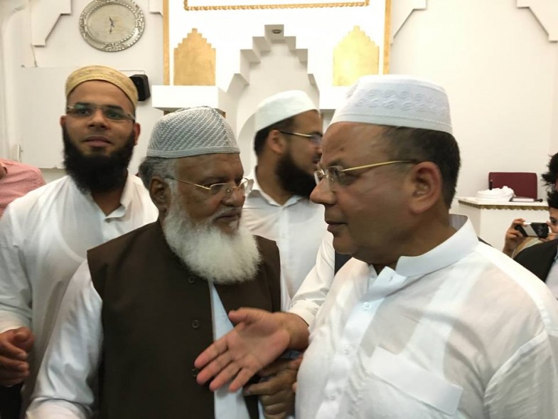 Mufti Azam Speech (1)