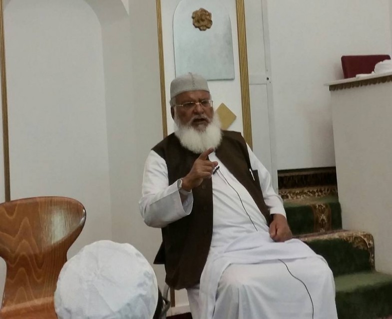 Mufti Azam Speech