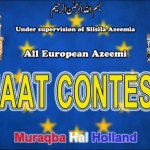Naat Contest