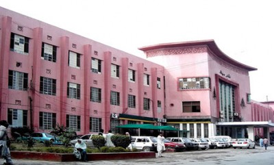 Nishtar Hospital
