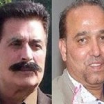 PMLN UK Leaders