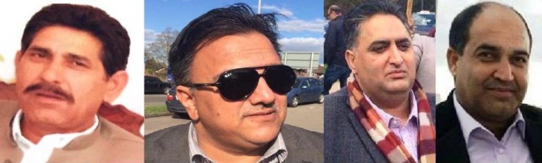 Pakistan Muslim League-N UK AJK