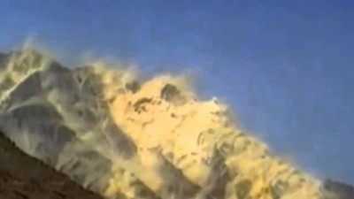 Pakistan Nuclear Explosion