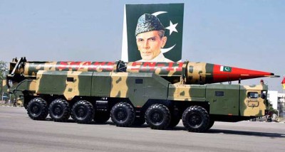 Pakistan Nuclear Power