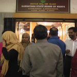 Peoples in Wakf Board Office
