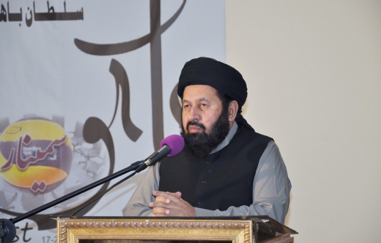 Pir Fiaz ul Hassan Qadri