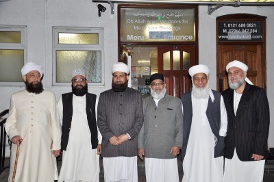 Pir Syed Haseen u Deen Shah visited Qadria Trust Birmingham UK (