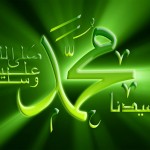 Prophet Muhammad saw
