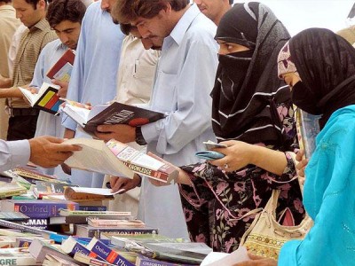 Punjab University Book Fair