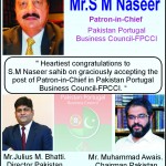 SM Naseer Advertising