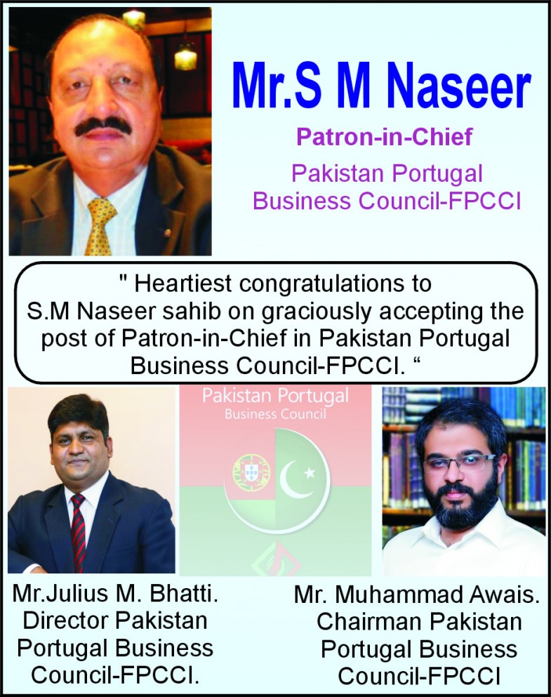 SM Naseer Advertising
