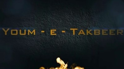 Youm e Takbeer