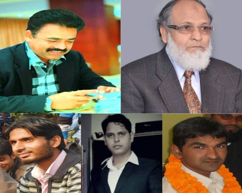 Bazme Ghazal Natiya Mushaira