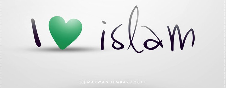 ﻣﺴﻠﻤﺎﻥ ﮨﺎﺭ ﮔﺌﮯ ﻣﮕﺮ ﺍﺳﻼﻡ ﺟﯿﺖ ﮔﯿﺎ