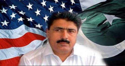 Shakeel Afridi