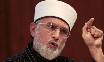  Qadri