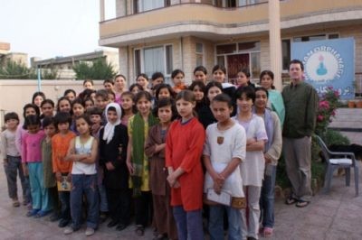 Afghan Child Education and Care Organization