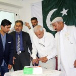 Berlin Pakistan Awami Tehreek Foundation Day