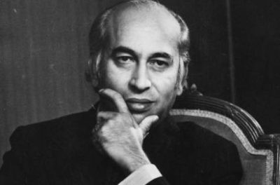 Bhutto,