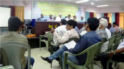 Bihar Urdu, Youth Forum