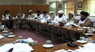 Council of Islamic Ideology