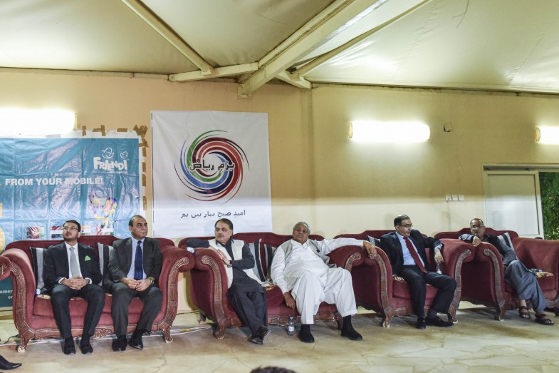 Dignitaries on the stage