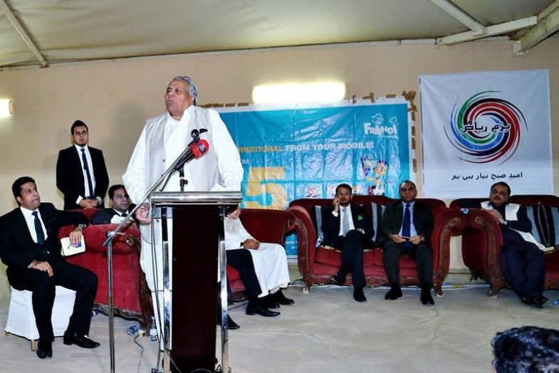 Ex. Federal Minister Ch. Shahbaz Hussain addressing the audience