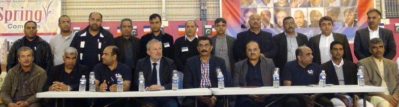 France Pakistan Association Tournament